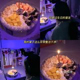 网红蛋糕是不是真好吃啊。。