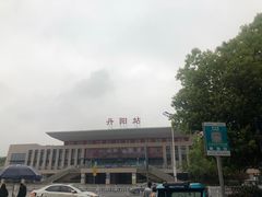 -中国丹阳眼镜城