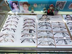 -大光明眼镜(锦华路旗舰店)