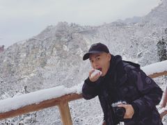-少华山国家森林公园