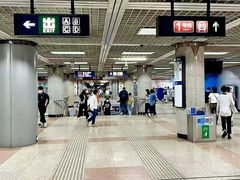 -大望路(地铁站)