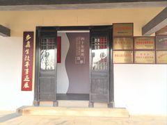 -南北湖风景区