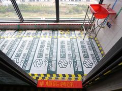 -恒彩家装·品质整装(集团店)