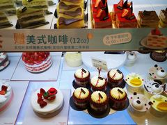 -多乐之日(五道口店)