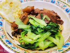 -金杨拉面王小吃面馆·牛三宝面·红烧牛肉粉
