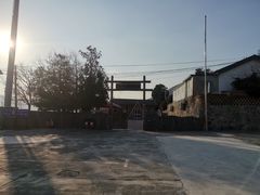 -阳台山自然风景区