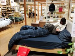 -MUJI无印良品(环球港店)