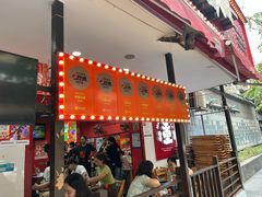 -冒椒火辣(奎星楼街店)