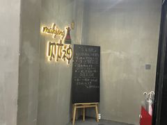 -LJ掼蛋·棋牌会所(徐汇店)