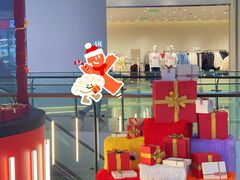 -合景·悠方(成都店)