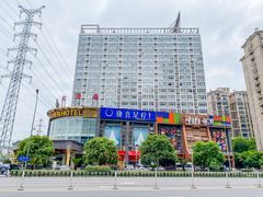 -康喜足疗·轻奢SPA综合馆(恺宸店)