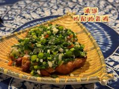 -滇道云南特色料理(康定路店)