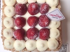 -可丽可丽·生日蛋糕·下午茶(厦门鹭港店)