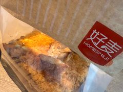 -大润发(南湖店)
