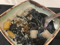 -鲜芋仙(国和店)