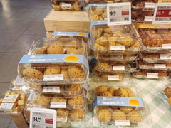 -盒马鲜生(帝斯曼店)