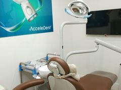 -固瑞齿科(国贸门诊店)