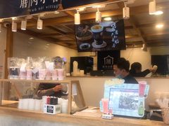 -厝内小眷村(长宁定西路店)