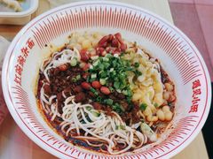 -遇见小面(SM城市广场一期店)