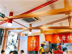 -味千拉面(双井店)