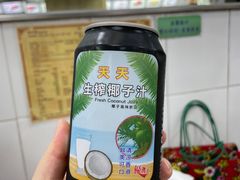 -陈光记烧腊店(罗保博士街店)