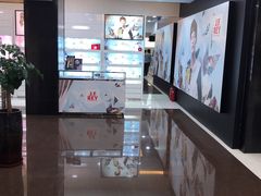 -宝岛眼镜(杭州万塘路旗舰店)