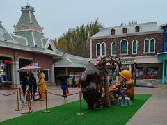 -沈阳方特欢乐世界