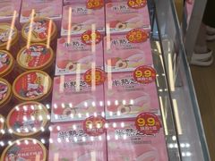 -味多美蛋糕(安贞桥东店)