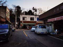 -正兴张血旺
