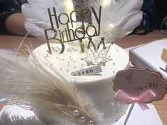-昔木生日蛋糕(汉口店)