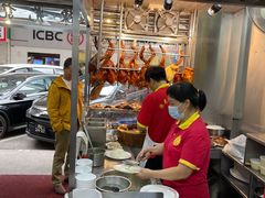 -陈光记烧腊店(罗保博士街店)