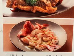 -潮舍(环球金融中心店)