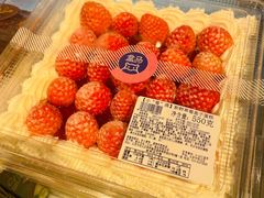 -盒马鲜生(双清路店)