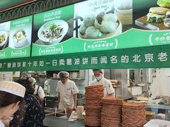 -黑窑厂糖油饼烤鸭·清真菜(总店)