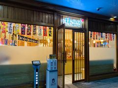 门面-林妈妈村·日式料理(宝山龙湖天街店)