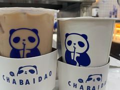 -茶百道(五山店)