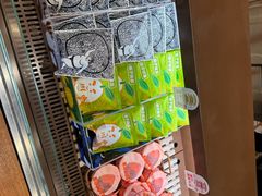 -辛一·铜锣烧(鸿寿坊店)