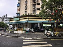 -李记清真馆(打钉巷店)