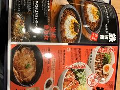 -味千拉面(光启城时尚购物中心店)