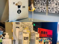 -TIAGO HOME KITCHEN(王府中环店)