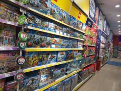 -TOYSRUS玩具反斗城(无锡荟聚购物中心店)