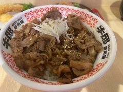 -牛邸·烧肉饭(来福士店)