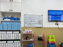 -郑远元专业修脚房(晴川街店)