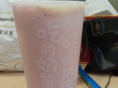 -快乐柠檬happylemon(北京APM店)