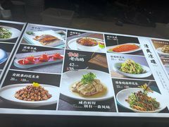 -良师门滨海人家·海鲜·家常菜(滨海城店)