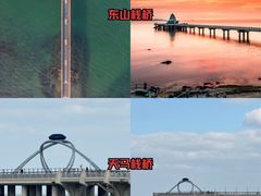 -东辰望海鱼码头·海鲜餐厅