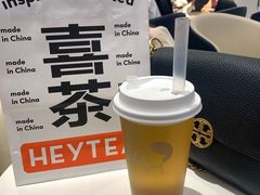 -喜茶(迪士尼小镇DP店)