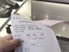 -UGG(燕莎奥特莱斯购物中心店)