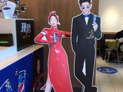 -德克士(胜利店)
