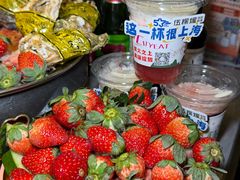 -伍棵星炭烤自助料理·烤鳗鱼(浦东食品城店)